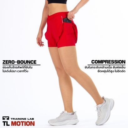 TL 2-IN-1 MOTION SHORTS (RED)